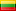 Bandera de Lithuania