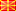 Bandera de North Macedonia