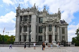Ucrania · Imagen del país
